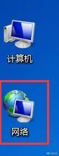 win7搜索不到共享打印机是怎么回事（win7搜索不到共享打印机怎么办）