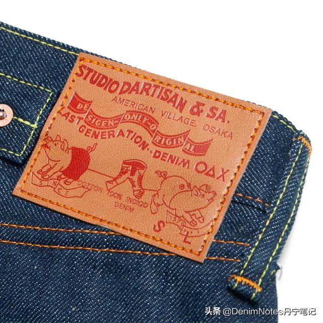 studio是什么牌子，studio是什么牌子的打印机（首个推出复刻牛仔的日本品牌Studio）