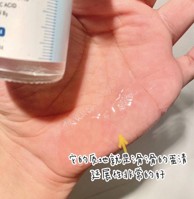 lumene面膜怎么样，ruynesse面膜怎么样（能掐出水的少女肌肤）