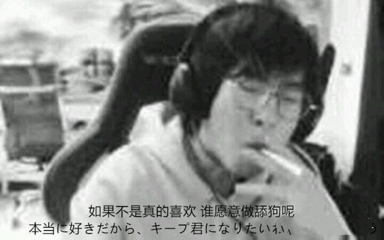 bzzb是什么意思，bzzb是什么意思网络语（如今的乐言还“未来可期”吗）