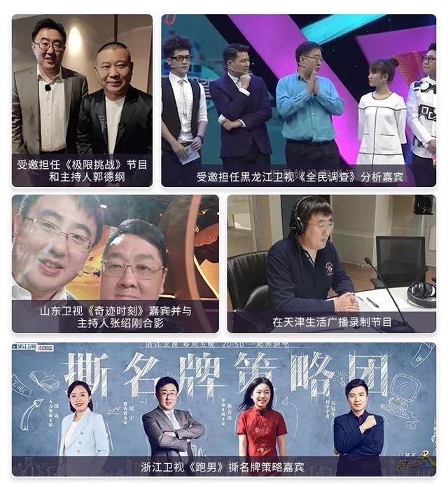 读心术揭秘，心理学读心术（准到吓人的读心术：嘴巴会说谎）