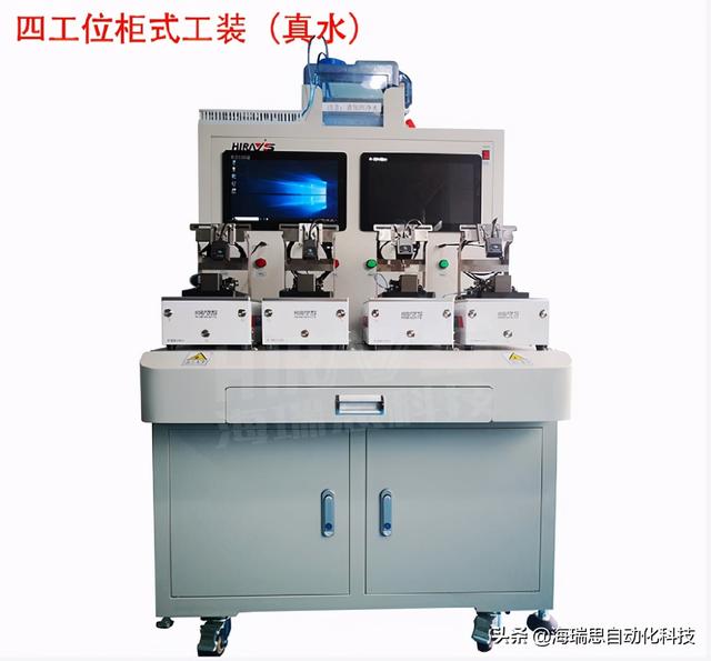 手机摄像头内部水雾去掉技巧，手机摄像头有水雾怎么办（手机摄像头防水透气膜检测尽享便利—海瑞思HW真水系列防水测试仪）