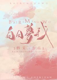 简单干净小清新头像 沈倦/西瓜和夏天更配，简单干净头像微信（暑期特辑~近两年不能错过的不尬甜的甜文60本）