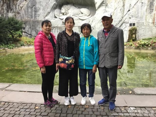 欧洲八国游是哪八个国家，欧洲游有几个国家（王立华：行者无疆欧洲八国游）