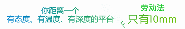 工资4000扣完五险剩多少，4000工资扣除五险一金剩多少（如何理解4000元/月）