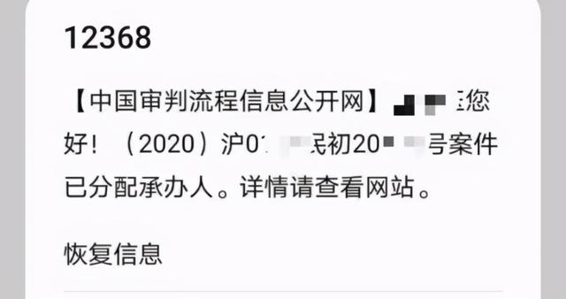 借唄逾期不還會怎樣借唄花唄逾期會被起訴坐牢嗎