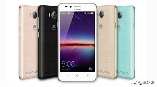 s是什么意思啊，s和s的区别是什么（手机后缀s、pro、plus等等）