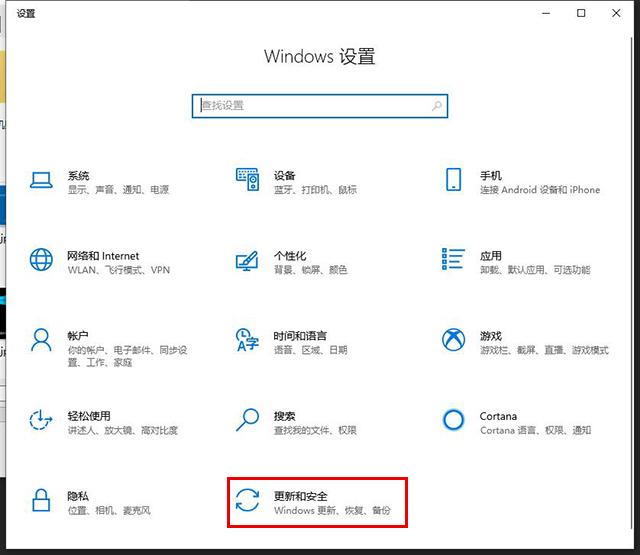 win10系统重置要多久（新手重装win10系统教程）