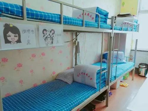 黑龙江中医药大学宿舍,2021级黑龙江中医药大学新生开学时间和入学指南及入学军训考试(宿舍环境排行TOP8) 黑龙江中医药大学宿舍,2021级黑龙江中医药大学新生开学时间和入学指南及入学军训考试(宿舍环境排行TOP8)