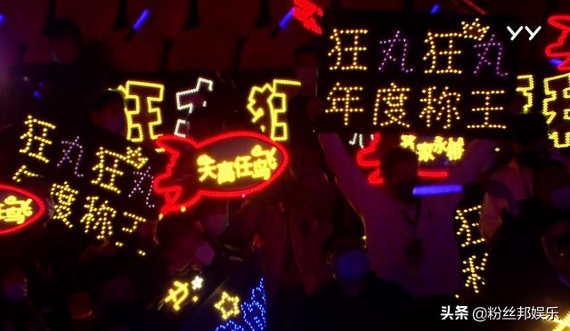 yy符号图案大全，表情符号图案大全可复制（这波送的是“老铁情怀”）