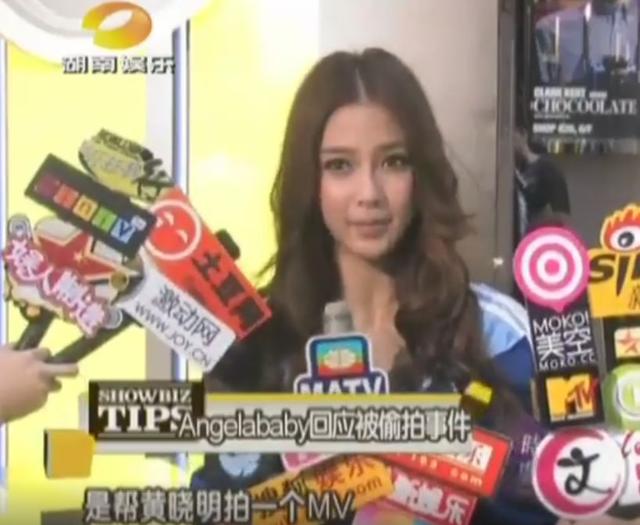 angelababy的老公是谁，杨颖的真正老公是谁（6年婚姻结束和平分手）