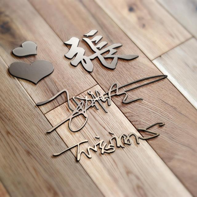 好看的微信名字，好看好听的微信名字（2023你的微信头像该换了）