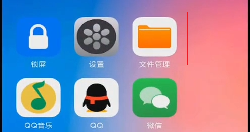 英文目录怎么自动生成，教你删除这个4个英文文件夹（如何生成英文目录）