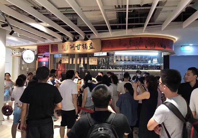 阿甘锅盔做法，阿甘锅盔舌尖上的美食（阿甘锅盔如何自我突破）