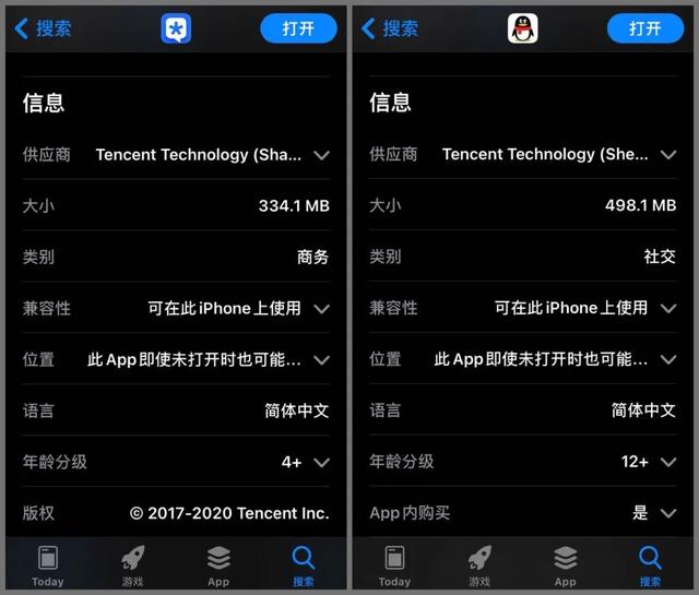 让qq资料页不显示qq号，如何使手机QQ个人资料中不显示手机号码（最良心的 QQ，死掉了）