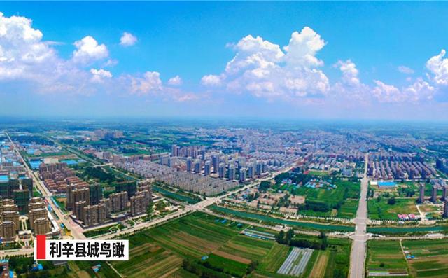 安徽利辛县离哪个城市最近，利辛，一座发展中的皖北名镇