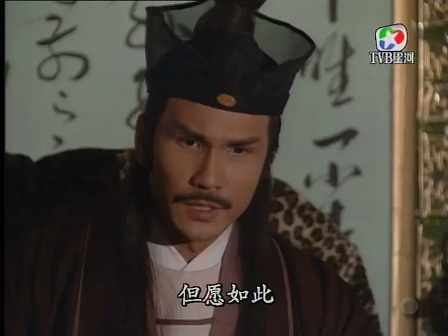 小时候看的电视剧，十部童年经典电视剧（榜首拥有亿万观众）