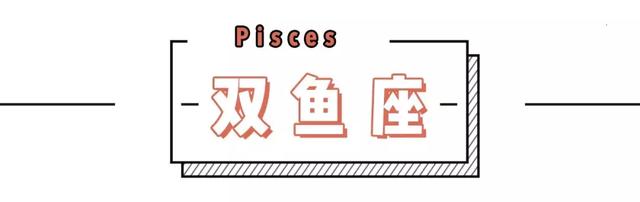 白羊男绝对暗恋你的表现，白羊男喜欢你表现（12星座男暗恋你的表现）