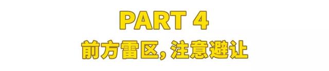 青咖喱和黄咖喱的区别，青咖喱和黄咖喱的区别是什么（从囤26种咖喱开始）