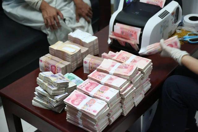 工行存款利息2019最新利率,2019年工行利息是多少(50万存工商银行