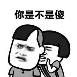 如何解绑电视红包中的微信号，电视红包怎么注销微信（这个长达9年的限制）