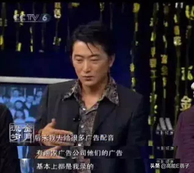 乱世三义剧情介绍，乱世三义大结局是什么（除了许晴和蒋雯丽）