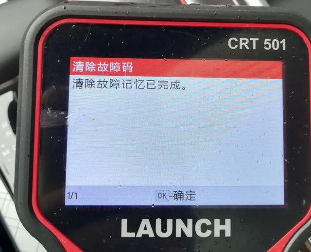 汽车胎压怎么检测 怎样挑选胎压仪，汽车胎压怎么检测（吉利星瑞胎压传感器学习功能操作指引）