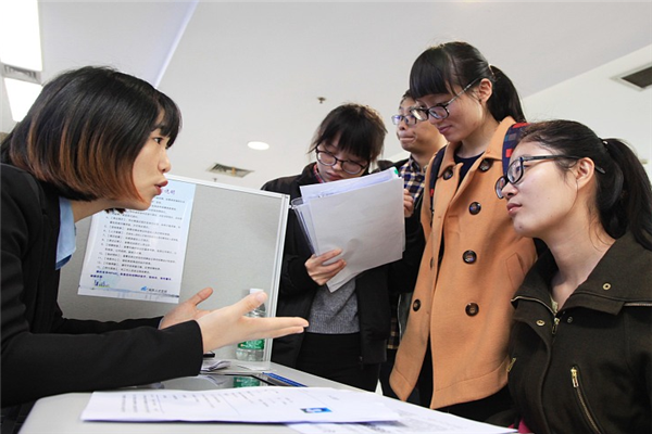 大学毕业考研还是就业，大学毕业考研还是就业辩论（“考研”还是“直接就业”）