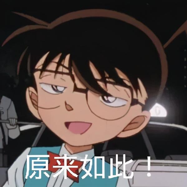 cmb是什么银行的简称，cmbc是什么银行的简称（真的是“爱存不存”的意思吗）