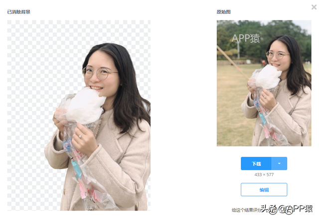 ps软件在线使用，在线ps软件如何使用（这4个免费在线PS超好用）