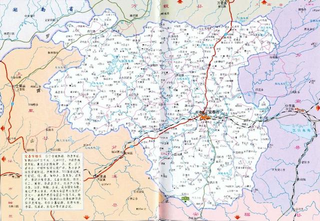 赣c是哪个城市，赣c是哪个市的简称（中国江西各市行政区）