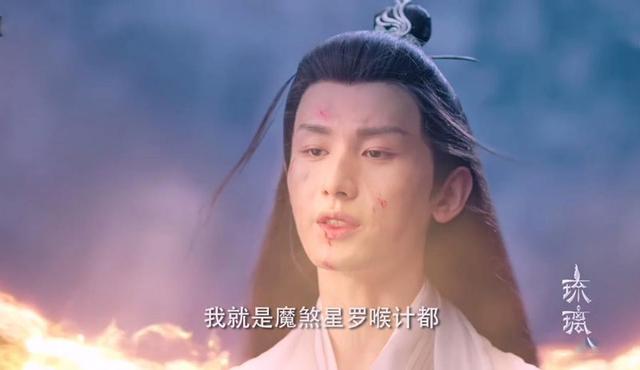 琉璃中的战神和魔刹星是谁，琉璃中的战神和魔刹星是谁配的（司凤真实身份不简单）