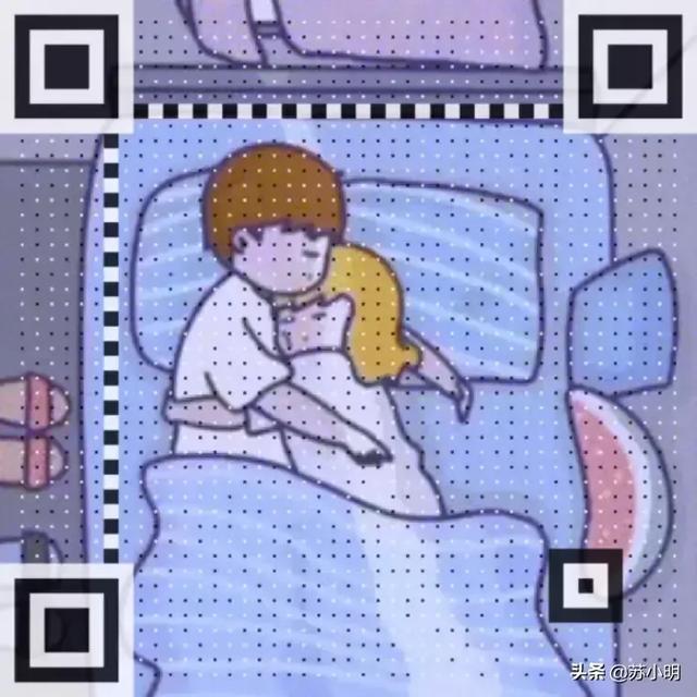 表白二维码（1），表白二维码图片 可以扫的（快去告诉你喜欢的人吧）