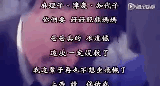 谢大脚于月仙去世了，50岁“谢大脚”突发意外去世