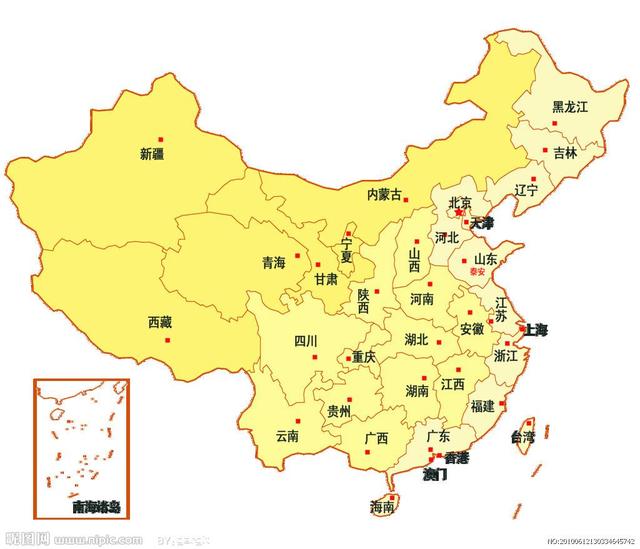 中国直辖市有哪几个(中国都有哪几个直辖市)