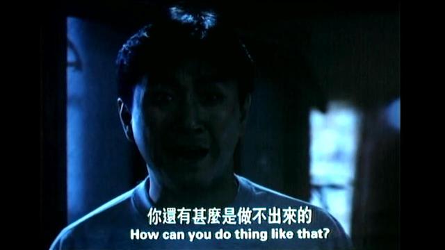 黑狱断肠歌之砌生猪肉是什么，黑狱断肠歌之砌生猪肉时长（这部1994年的猎奇港片凭啥成为童年阴影）