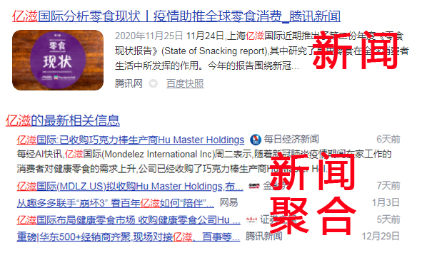 企业如何进行品牌建设，如何做好企业的品牌建设工作（2021年品牌建设的1个体系和3个方法）