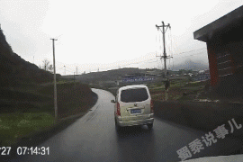 开黄车什么意思，我要开黄车是什么意思（动图警示，飞车为何会上树）