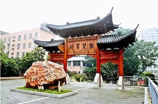 惟楚有材于斯为盛的意思，惟楚有材,于斯为盛的含义（于斯为盛”到底是指湖北还是湖南）