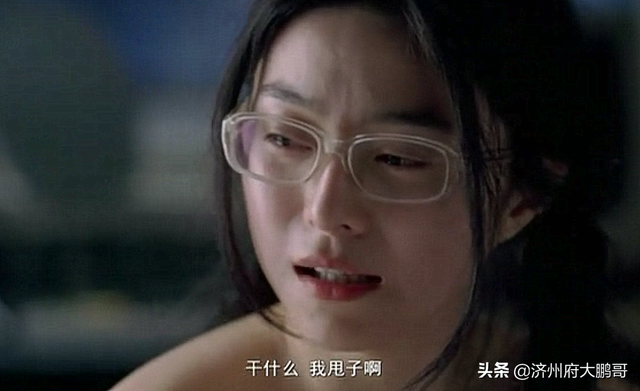 桃花运演员表，李晨李小璐范冰冰等人主演的这部电影
