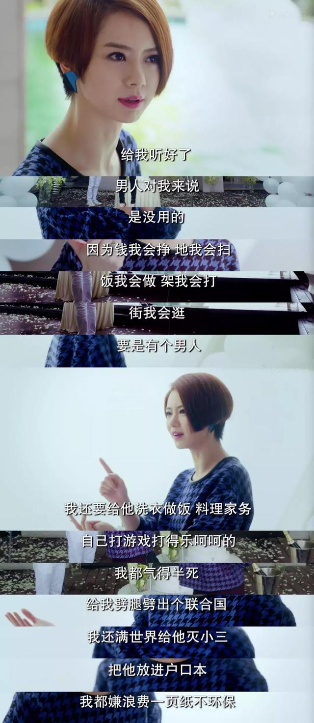 夫妻之间为什么会走向离婚，140万夫妻离婚原因首曝光