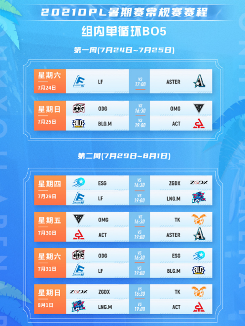 你微笑时很美里面的游戏叫什么名字，你微笑时很美里面的游戏是什么（《你微笑时很美》脑洞大开）