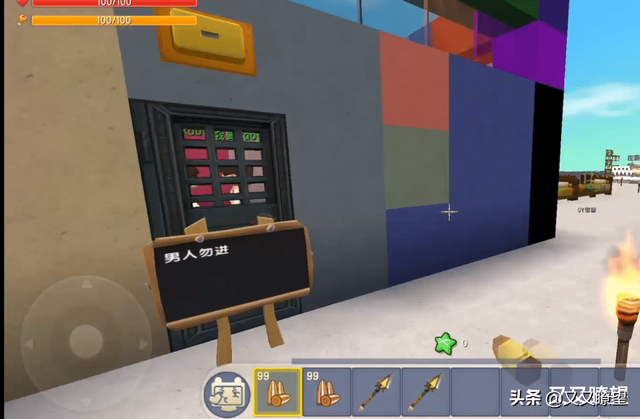 迷你世界什么时候下架，迷你世界什么时候下架的（《迷你世界》2月刚发下架不实澄清声明）