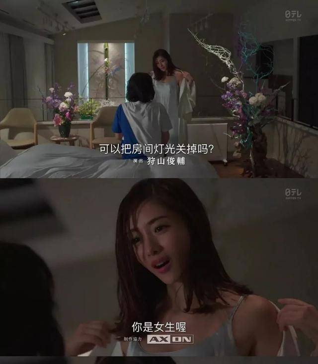 男生对保守的女孩子什么感觉，男生如何看待保守女生（男生眼中，保守的女生有多可怕）