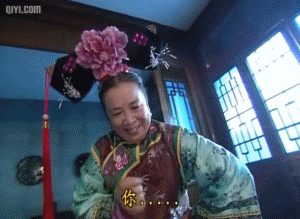 diss是什么意思中文，diss是什么意思（“撕逼”英语怎么说）