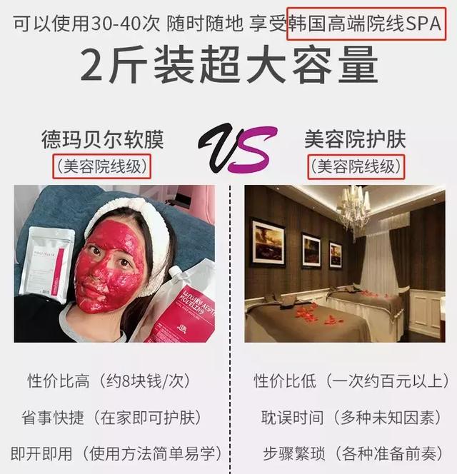 jm是什么牌子，jmsolution是什么牌子的化妆品（抖音上的“网红”韩妆在韩国竟然无人知晓）