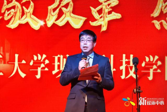 外婆的澎湖湾串词，外婆的澎湖湾串词主持人（2019元旦晚会）