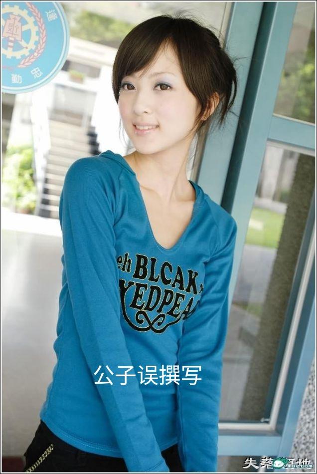 刘德华绯闻，刘德华绯闻女友陈玉莲（他为什么选择了朱丽倩）