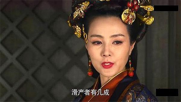 莒姬和向氏关系，苣姬（你看楚威王做了什么“越轨”的事）