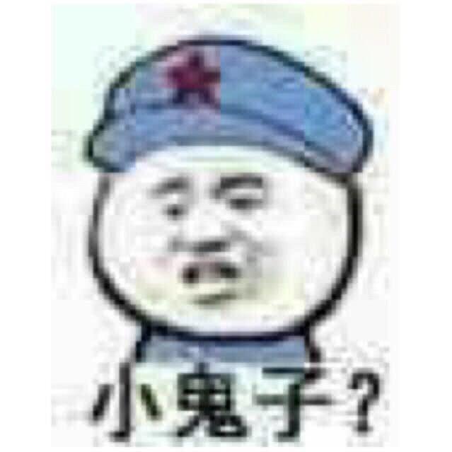 笑到窒息的沙雕情侣头像，搞笑，沙雕情侣头像微信（沙雕情侣们最爱的情侣头像）